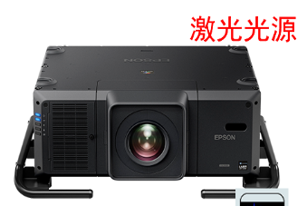 EPSON CB-L25000U